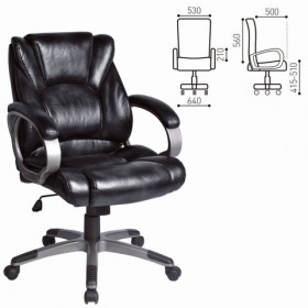 Кресло офисное BRABIX Eldorado EX-504 (черный) в Чебоксарах - cheboksary.katalogmebeli.com | фото