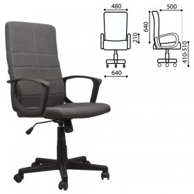 Кресло офисное BRABIX Focus EX-518 (серый) в Чебоксарах - cheboksary.katalogmebeli.com | фото