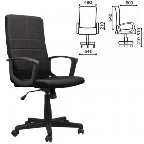 Кресло офисное BRABIX Focus EX-518 (черный) в Чебоксарах - cheboksary.katalogmebeli.com | фото
