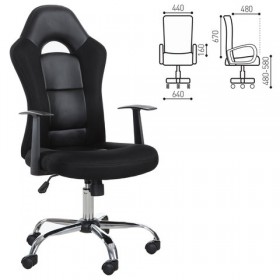 Кресло офисное BRABIX Fusion EX-560 в Чебоксарах - cheboksary.katalogmebeli.com | фото