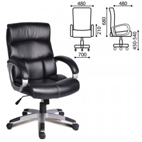 Кресло офисное BRABIX Impulse EX-505 в Чебоксарах - cheboksary.katalogmebeli.com | фото