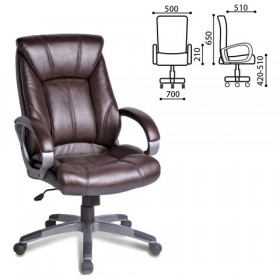 Кресло офисное BRABIX Maestro EX-506 (коричневый) в Чебоксарах - cheboksary.katalogmebeli.com | фото