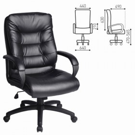 Кресло офисное BRABIX Supreme EX-503 в Чебоксарах - cheboksary.katalogmebeli.com | фото