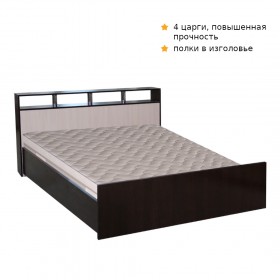 Кровать ТРОЯ 1200 Венге-Дуб бел. в Чебоксарах - cheboksary.katalogmebeli.com | фото